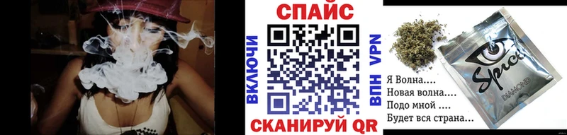 Бутират Butirat  закладки  Ворсма 