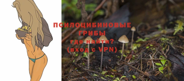 кокаин VHQ Волосово