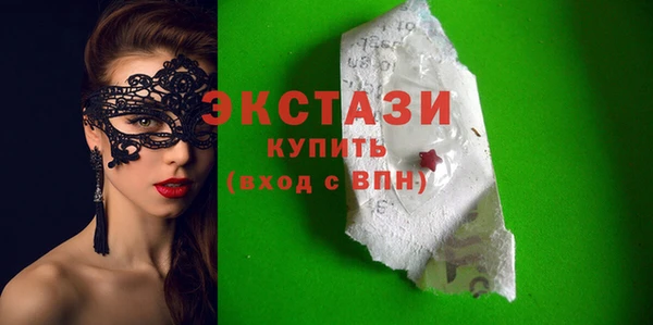 гашиш Володарск