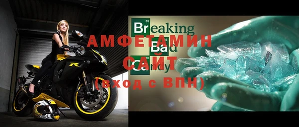 гашиш Володарск