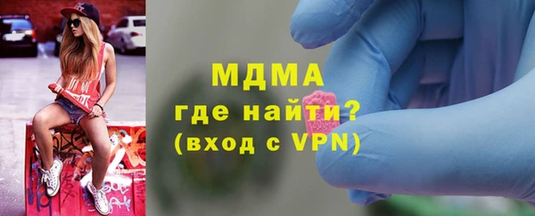 кокаин VHQ Волосово