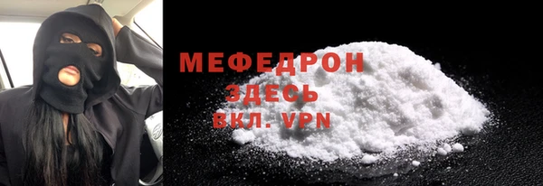гашиш Володарск