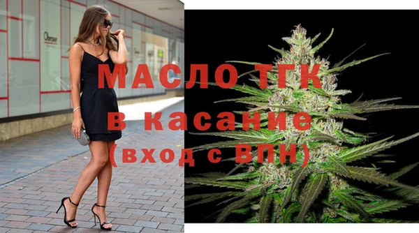 кокаин VHQ Волосово