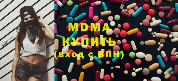гашиш Володарск