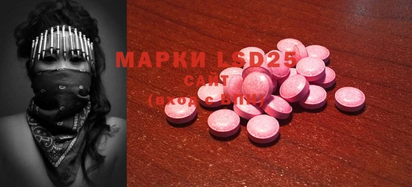 гашиш Володарск