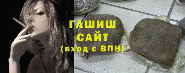кокаин VHQ Волосово