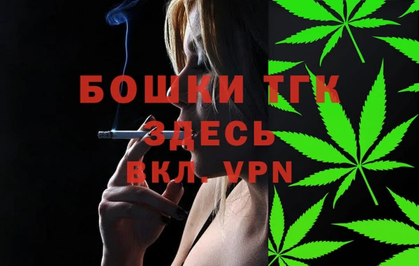 гашиш Володарск