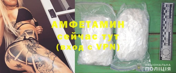 гашиш Володарск