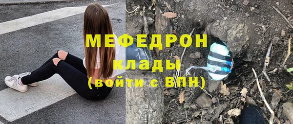 гашиш Володарск