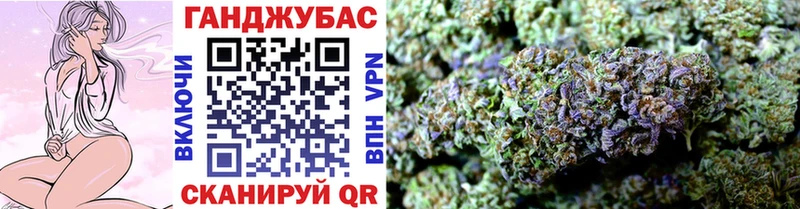 shop какой сайт  Ворсма  Шишки марихуана гибрид 
